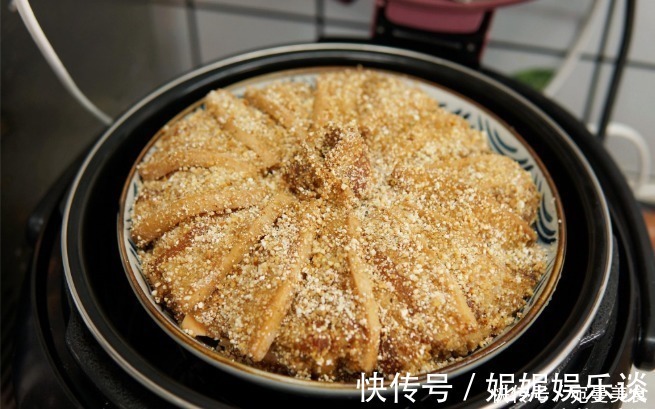 老一辈|做粉蒸肉，老一辈传下来的3个窍门，五花肉酥烂不腻，米粉不夹生