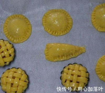 家常菜|巨下饭的家常菜 乳酪苹果派！