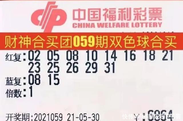 彩票平台- 彩票网站- 彩票APP下载 【官网推荐】@杭州人吴山广场多了一个超有爱的“显眼包”