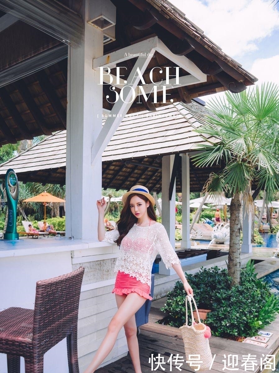 姑娘趁芳华正茂，漂亮泳衣穿起来，美美身材秀出来