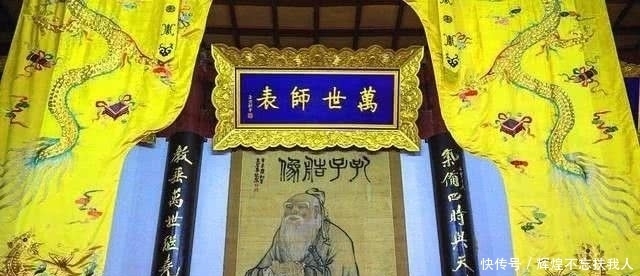 并列|老天爷是最高神位,是谁敢把天帝拉下马,与百姓草木并列?