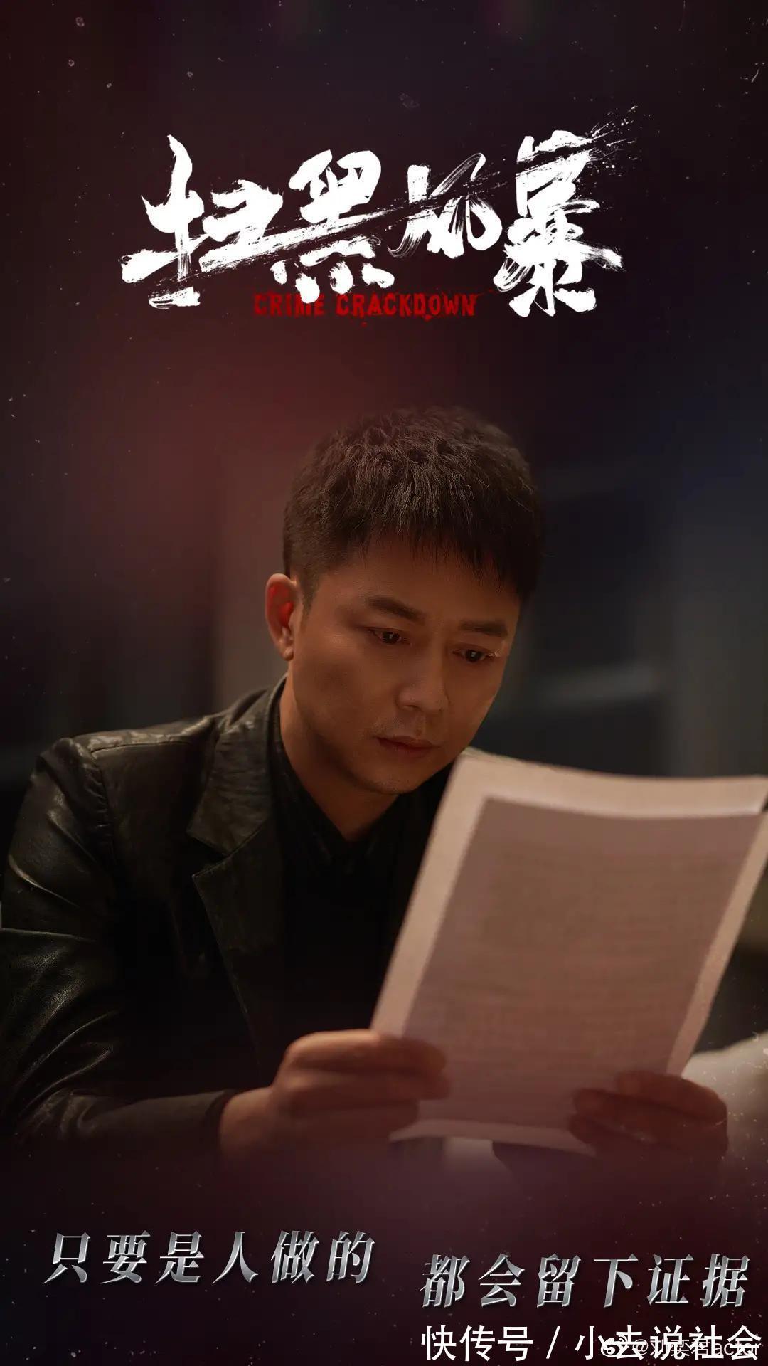 湖南卫视|《快乐大本营》,别装了