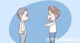 孩子|情商高的孩子,从小就有这4种表现,长大后会很受欢迎