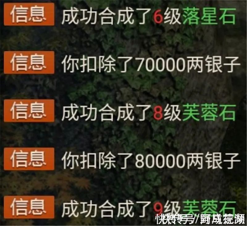 阿成|大话西游2：这得做了多少好事，才能攒下这样好的人品