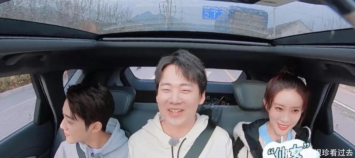 综艺节目|孟子义把“偶像剧套路”搬上综艺节目,郭麒麟却并不愿意陪她演戏