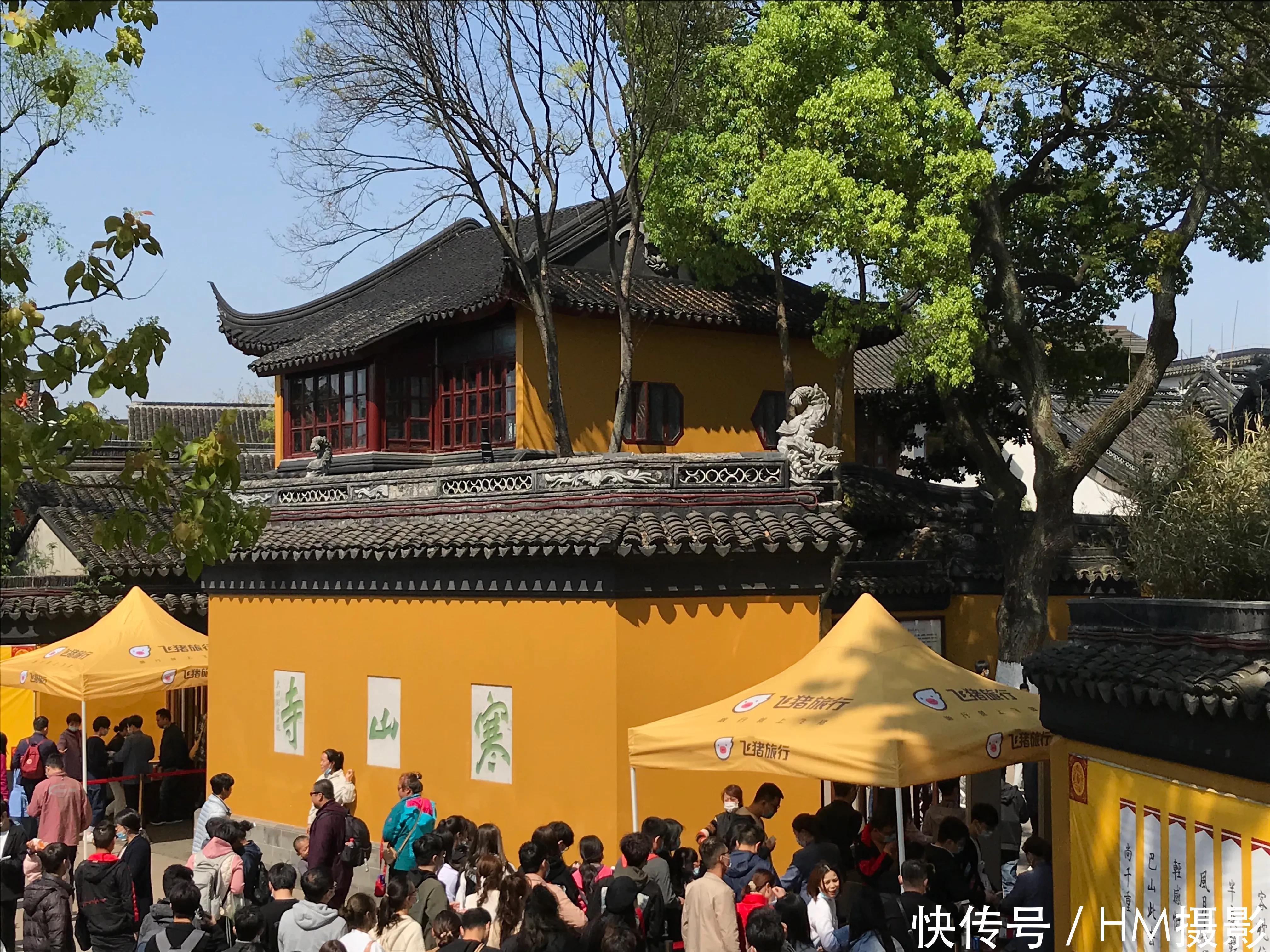 年间|姑苏城外寒山寺