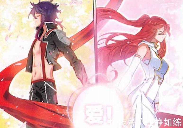 烈焰|斗罗大陆:神界最惨两大神王,没有超神器就算了,还被人嫌弃颜值