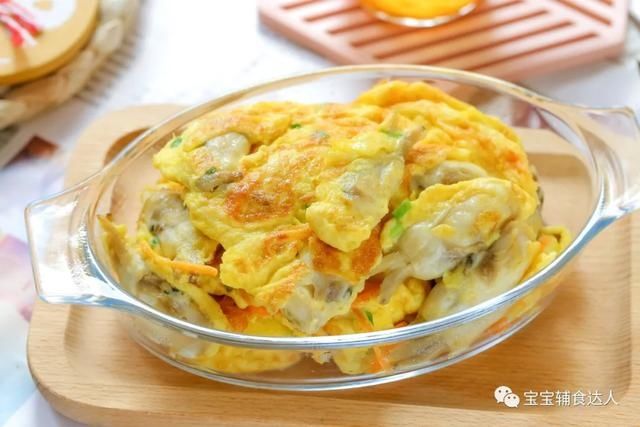 煎蛋|夏天营养流失快、没食欲,抓住这道菜!鲜上加鲜,嫩到夹不住