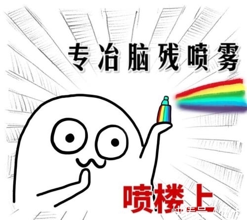 |幽默搞笑：去女朋友家吃饭，阿姨问有没有房，结果是俺想多了