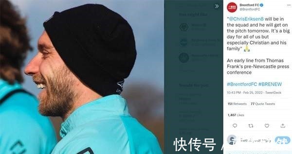 icd|埃里克森重返赛场 带着ICD上场比赛第一人 传奇故事由他来书写!