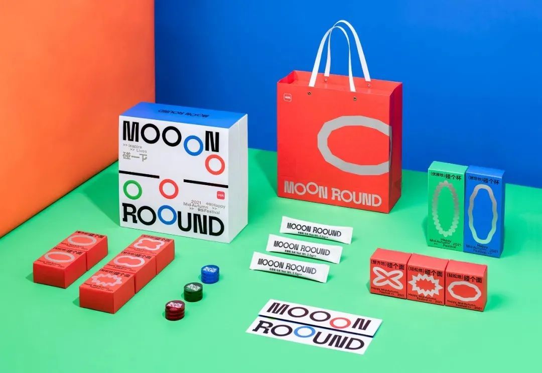 金山办公|2021互联网大厂中秋礼盒哪家强