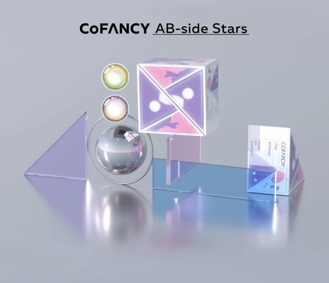 取代口红成女孩新宠,一年消费200亿,"颜值经济"新的挣钱机会来了