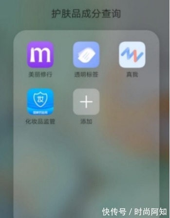 列入|这三款洗面奶被列入烂脸“黑明单”,建议少用,拒绝花钱毁脸
