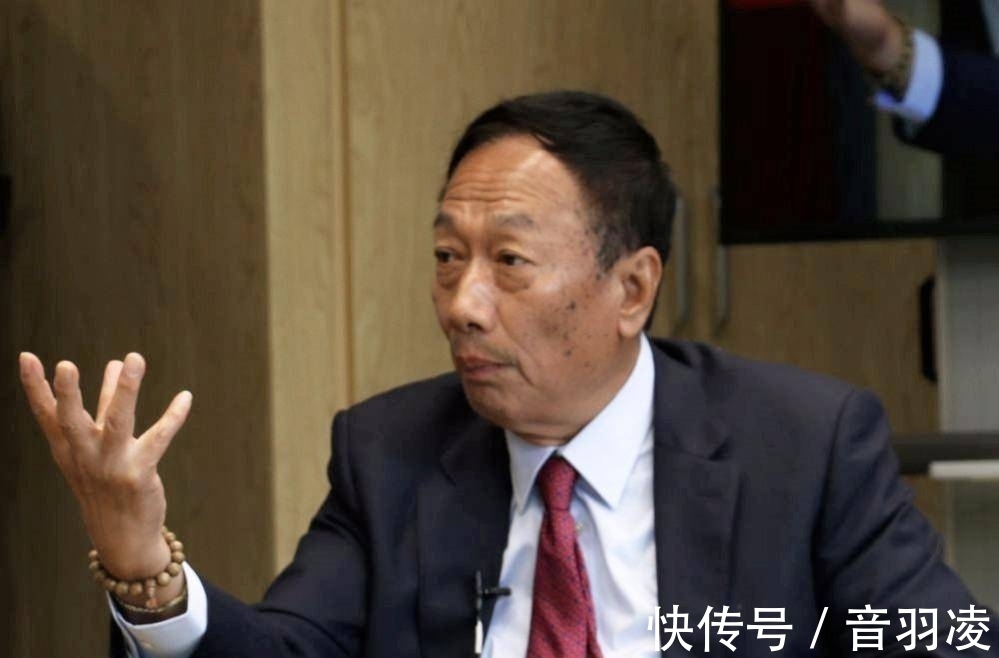 代工|怀疑生产线被“克隆”,郭台铭状告比亚迪,王传福回应:故意捣乱