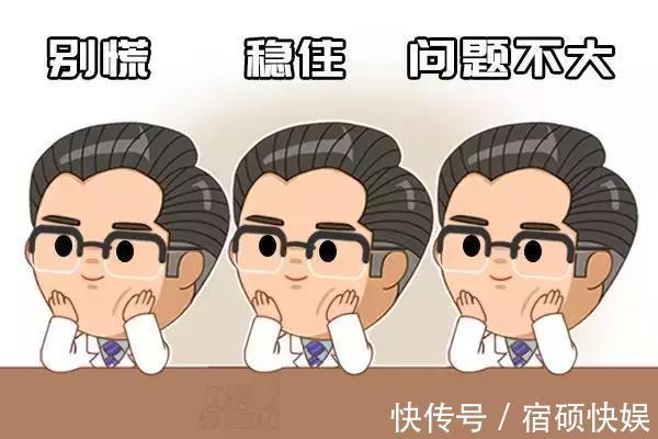 技能|没错,太早认字很坑娃!5岁前解锁这些技能比认字重要100倍