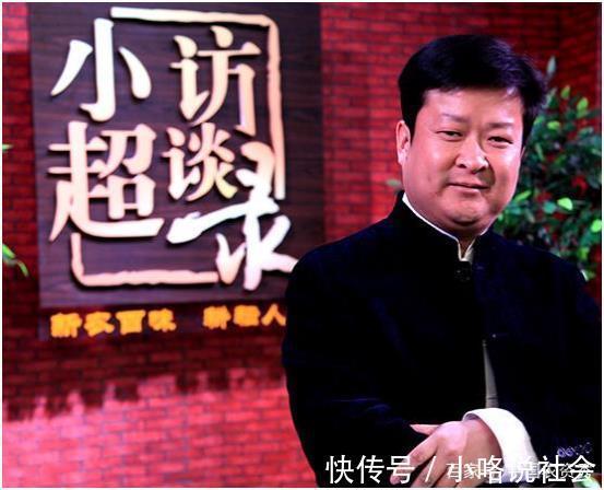 闯关东|主持人小超(孙希超)《小超访谈录》漫漫成功路