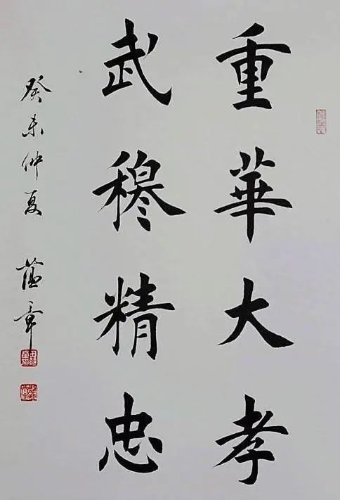 大佬|田氏兄弟算不算当代欧楷大师,也不是中书协几位大佬说了算!