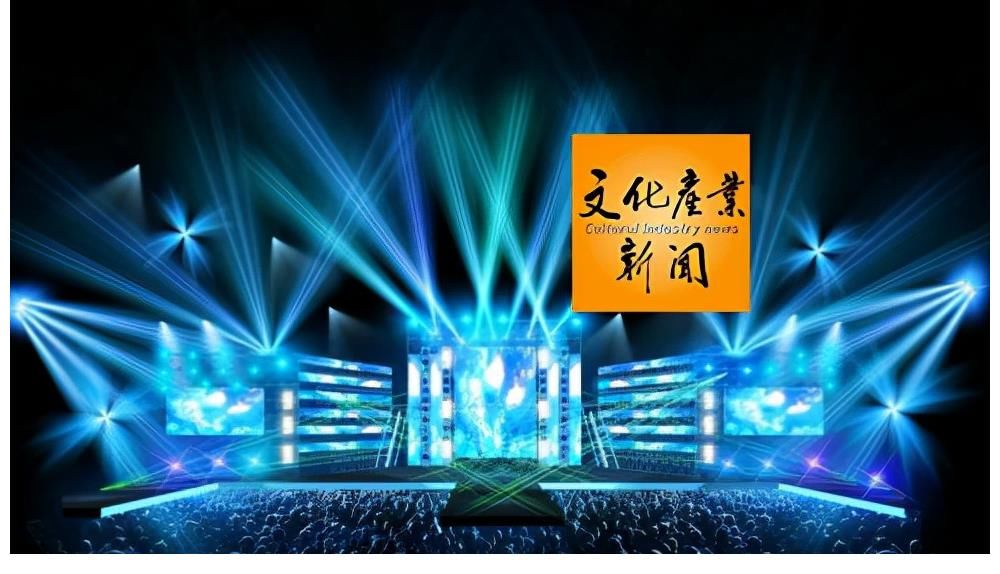 舞台|齐了！各大平台纷纷开播的舞台综艺，谁更胜一筹