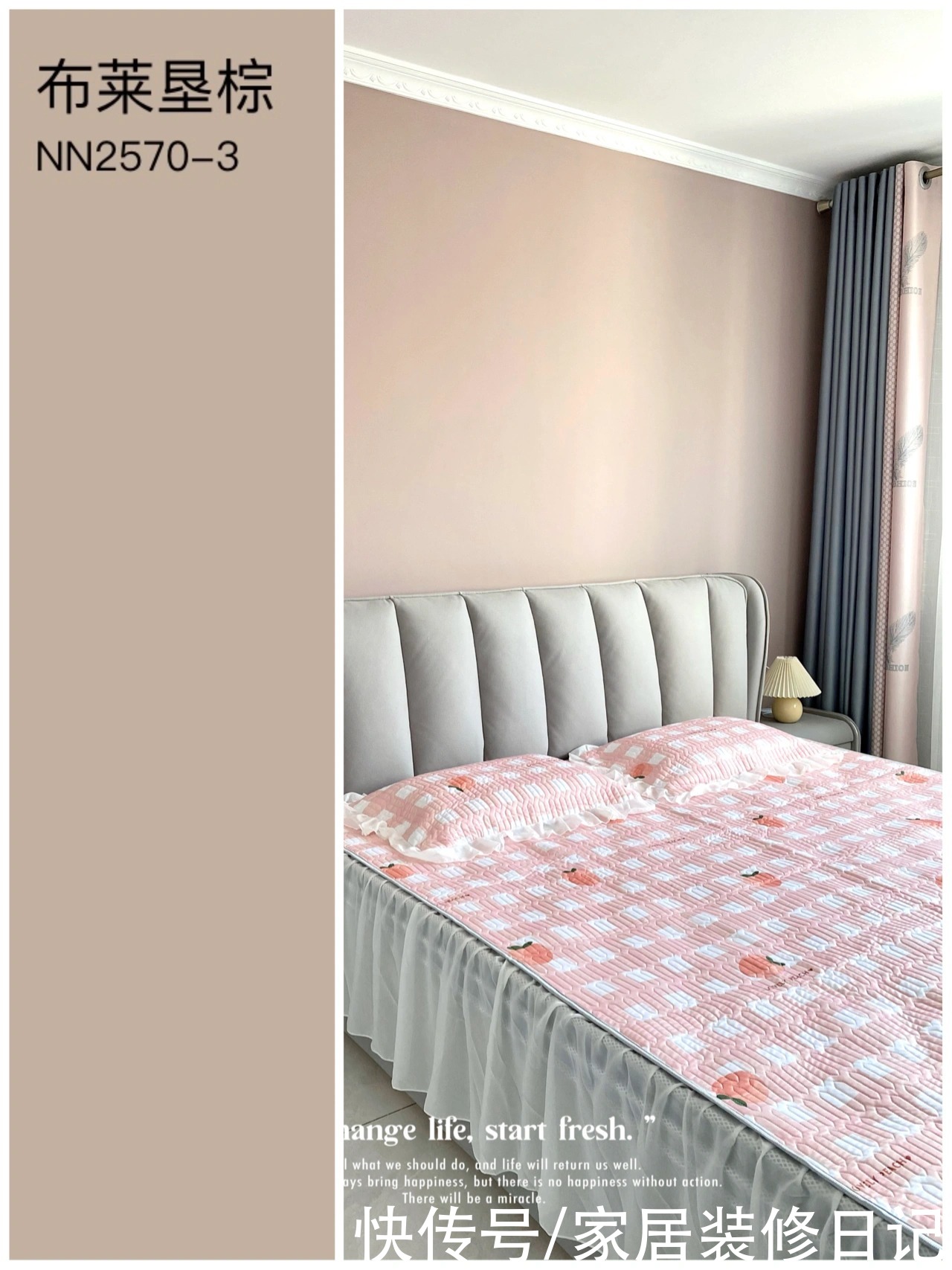 硬装|25岁人生第1套房，98平北欧简约风装修，硬装+软装一共7.5万