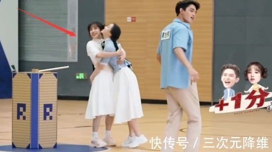 卧底|《奔跑吧》女嘉宾引同情,镜头少,撕名牌早早被淘汰,沙溢心疼她