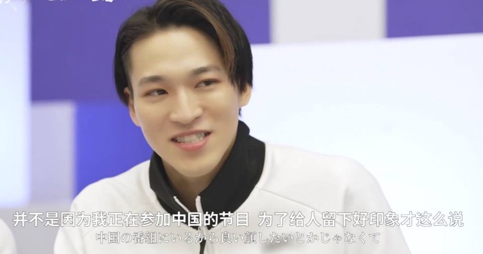 《创4》外国选手又惹争议，吐槽中国人声音大，还说服务员态度差