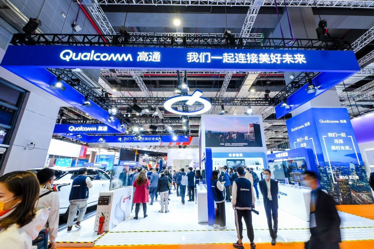 双循环|携手中国产业伙伴推动 5G 持续扩展,高通确认参展第五届进博会