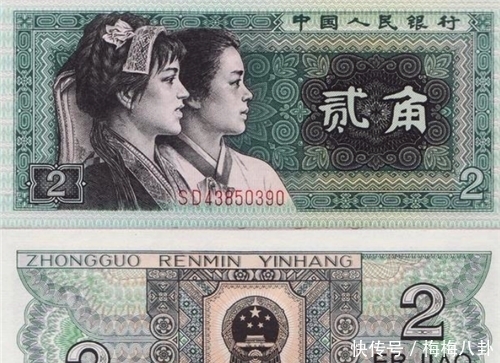 黄其萍|40年前,因颜值太高,那位被画在人民币上的18岁女孩,如今咋样了