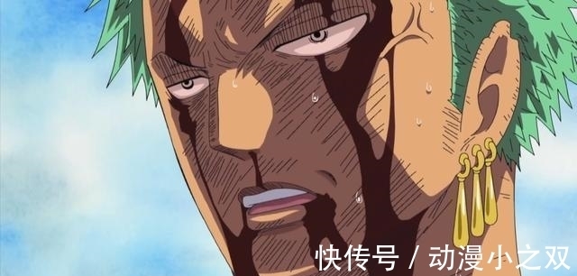海贼王|海贼王: 草帽团最暖心的伙伴, 几乎做了所有本该路飞做的事