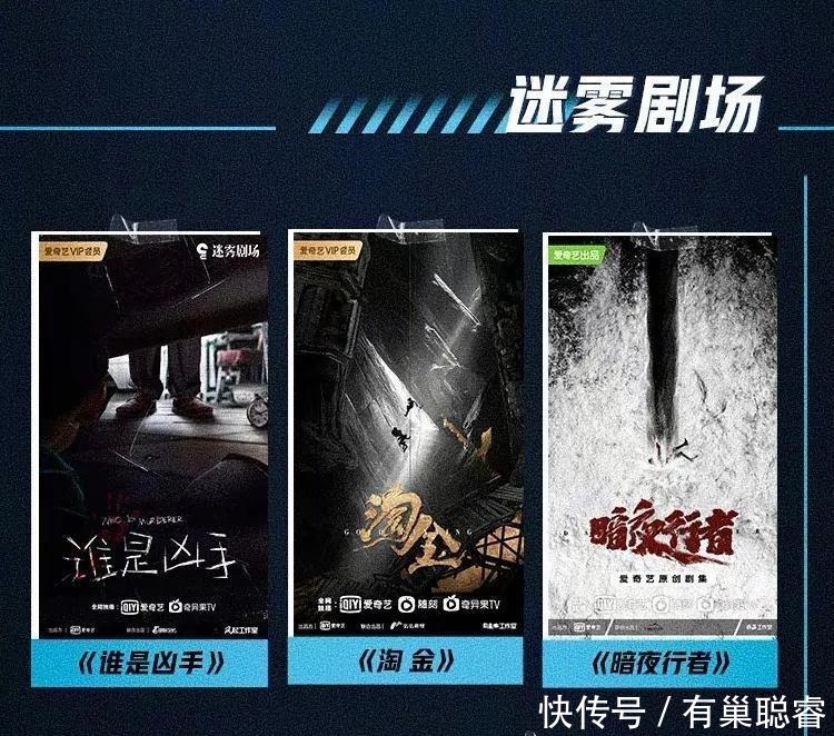 蓄力|近300部作品蓄力,能否托起涨价野心