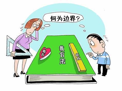 学生犯五类错误将受三种惩戒：老师扬眉吐气，家长暗暗担心