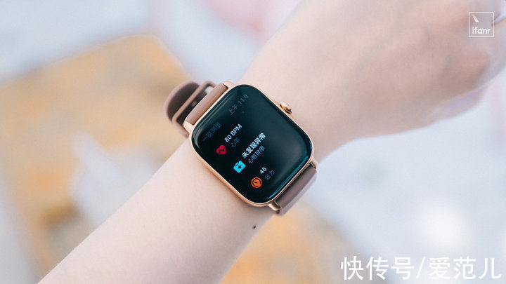 Amazfit 跃我 GTS 3 体验：功能繁杂，数据繁多？一键测量全搞定