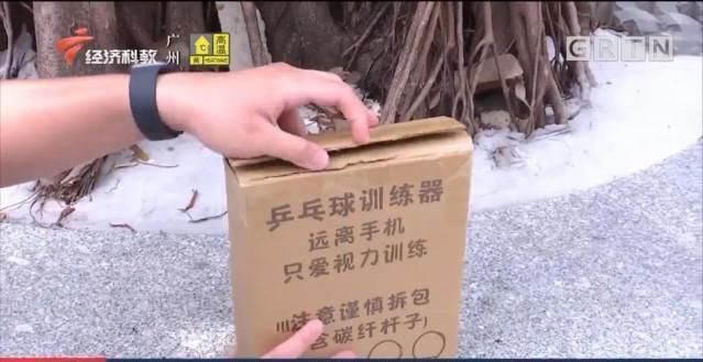 颅脑|戳进女童眼睛,直插颅脑这款网红玩具已致多人受伤