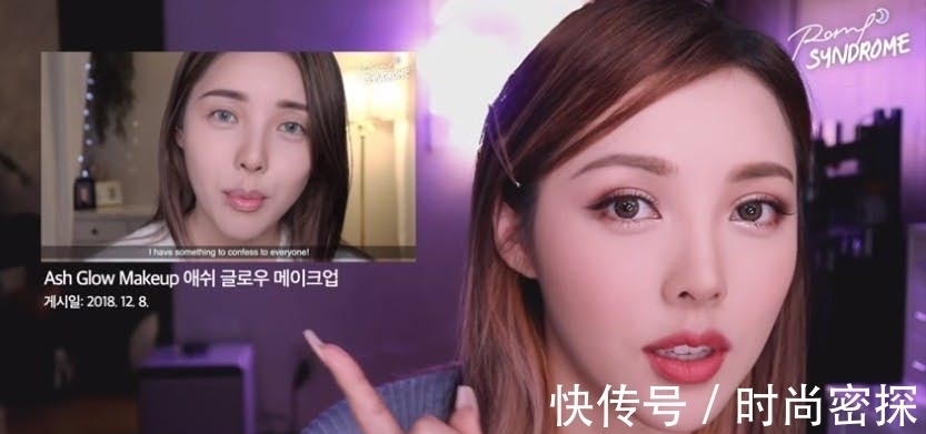 整型 美妆教主Pony大方坦承整形两次!术后跟粉丝分享“术前VS术后”!