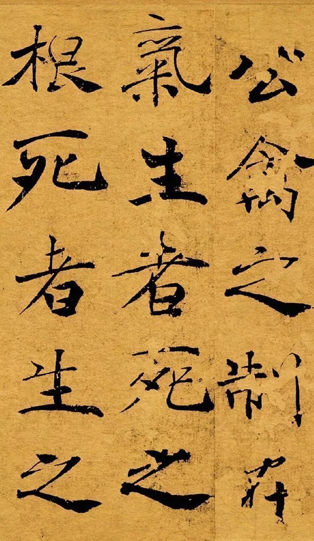 书法!他的书法如瑶台青琐,美人婵娟,犹如王羲之,可惜被武则天害死