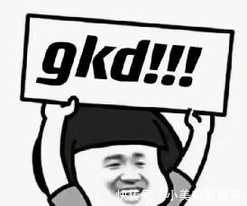 刘耀文|丁程鑫张真源“开”出了宋亚轩刘耀文