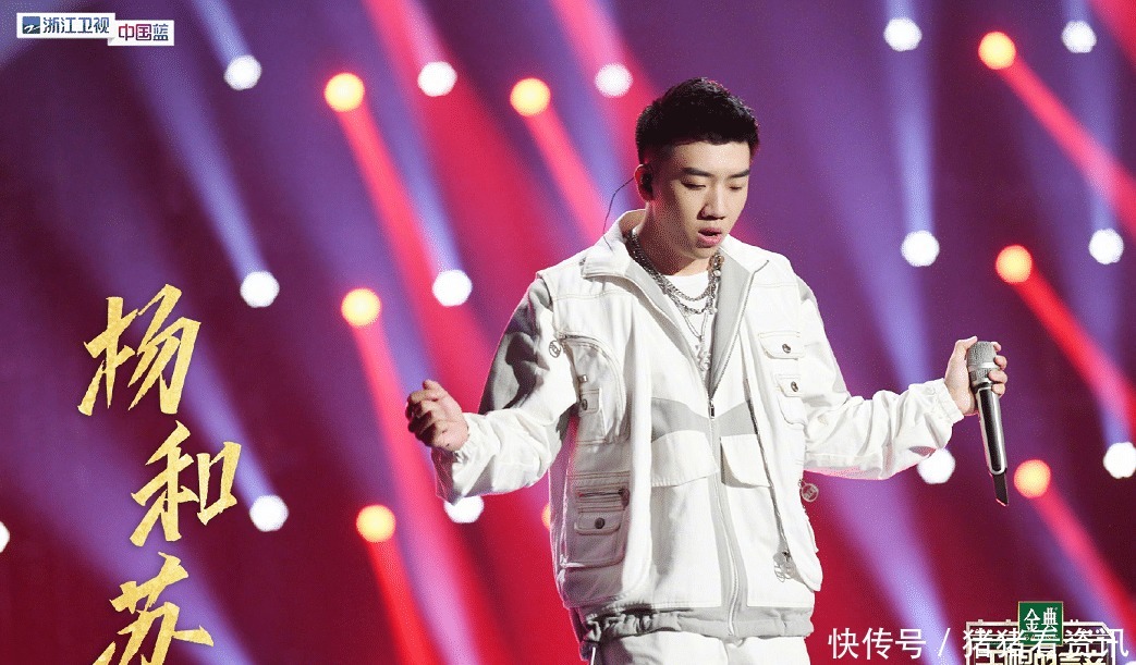 好声音第一季10期完整版