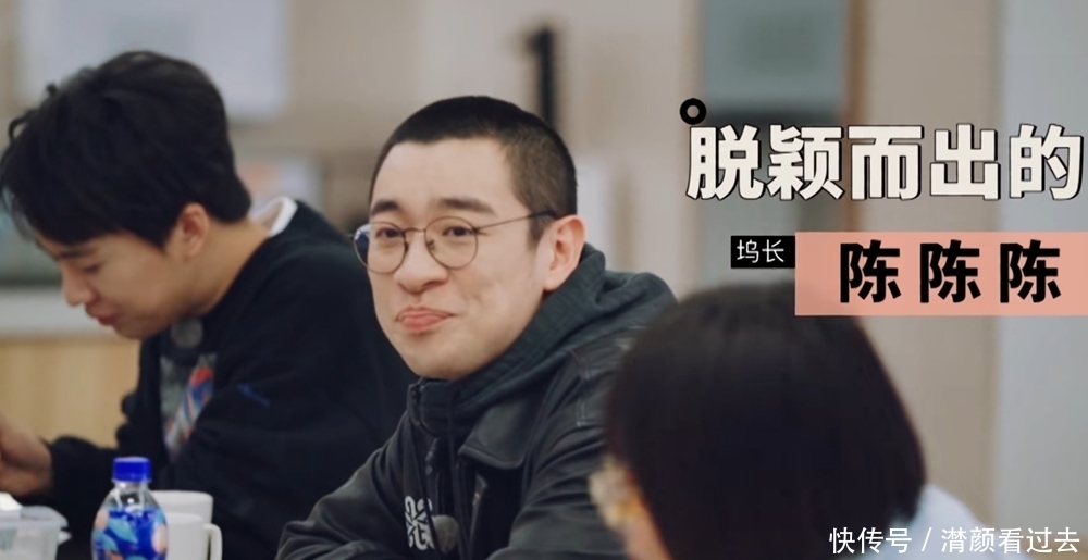 不二人选 《五十公里桃花坞》:苏芒拒绝做坞长很明智,宋丹丹才是不二人选