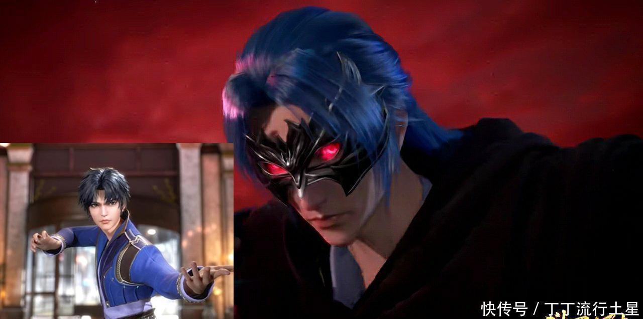 适合|斗罗大陆新版三哥如果来到三次元,什么样的工作才适合他!