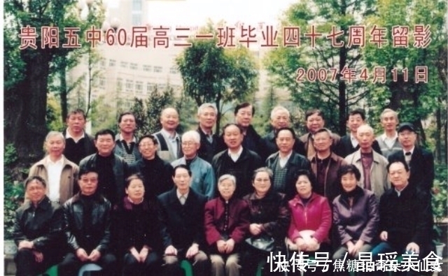 随心所欲$北大教授夫人陈司寇,96岁断食结束生命,留下的话很有哲理