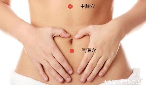 足厥阴肝|消化不良的人,每天常揉2个穴位,一段时间后不会发现有惊喜!