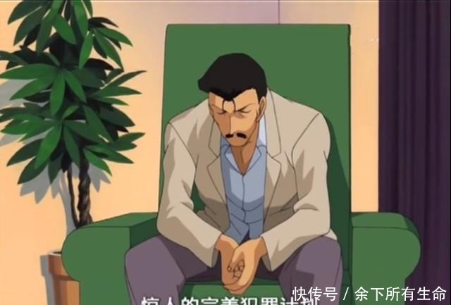 不在场证|《柯南》最难解案件之一,证据仅仅出现在一张照片上