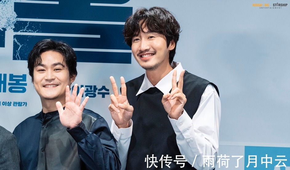 電影|10月綜藝人品牌評價劉在石金鐘國獲第一二位！李光洙出席電影節