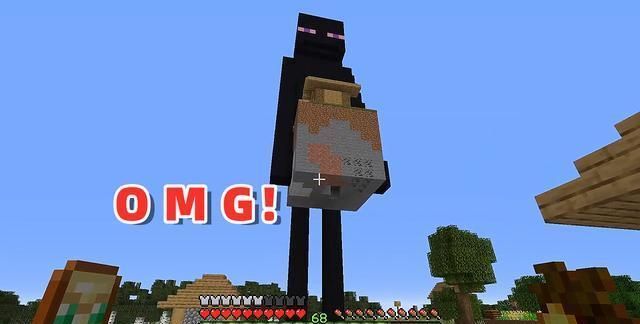 别搬|我的世界:末影人变大100倍会怎样?嘿!放下!别搬我房子