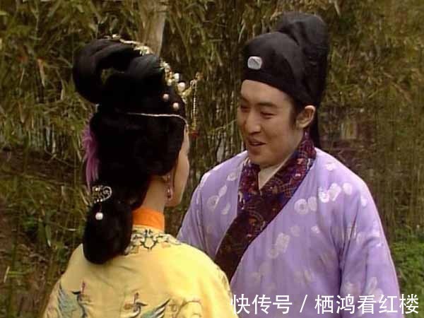 更衣$红楼梦如厕记录:贾宝玉随地小解?贾元春为何回家就“更衣”?