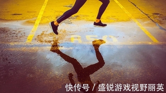 跑步|要跑起来,更要跑下去