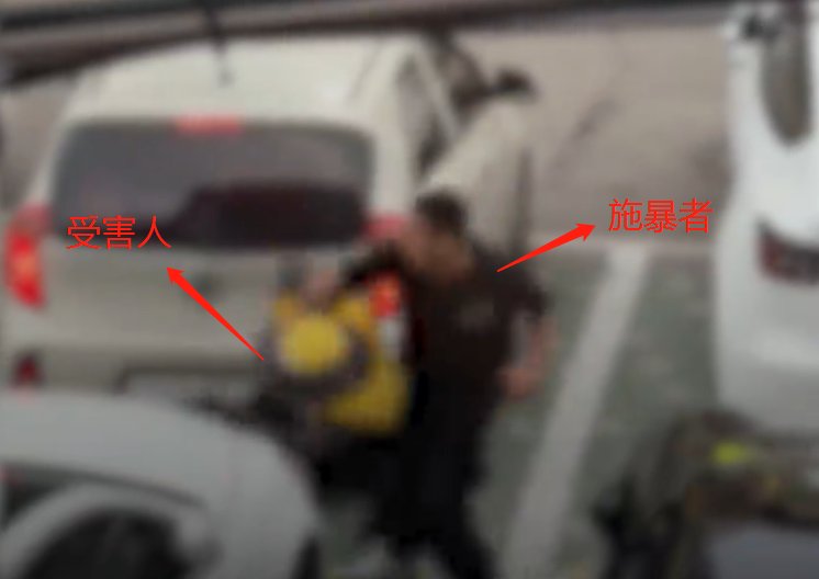 駐韓美軍絆摔韓國老大爺 警察抓了又放民眾氣炸鬧到大使館 中國熱點