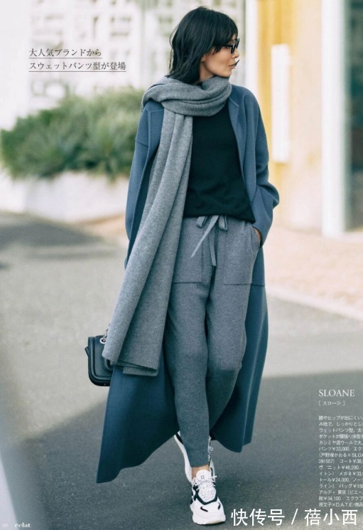 牛角扣|难怪日本博主都很有气质,学她们穿衣打扮看似普通,却越看越耐看