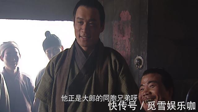 潘金莲!水浒传:西门庆以逸待劳,而且能飞脚踢刀,为何还是败给了武松?