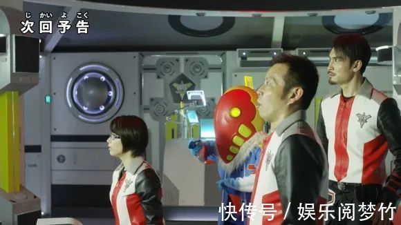 卡米拉|特利迦奥特曼第12话预告,闪耀特利迦永恒霸气登场