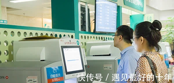 肝病|转氨酶升高,一定是肝病导致的吗?教你3招分辨转氨酶升高的诱因